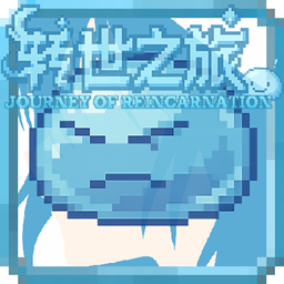 Tensura Journey of Reincarnation